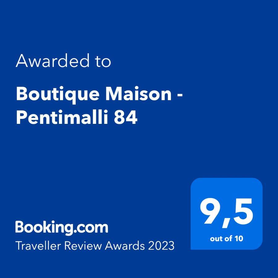 Boutique Maison - Pentimalli 84 ローマ エクステリア 写真